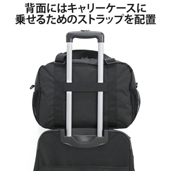 マンハッタンポーテージ Endurance Action Bag 2WAY ショルダーバッグ ボストン ManhattanPortage メンズ レディース ユニセックス_5