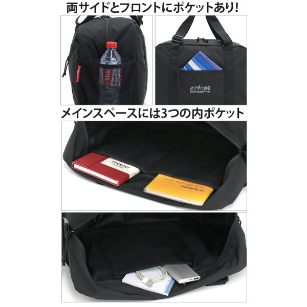 マンハッタンポーテージ Endurance Action Bag 2WAY ショルダーバッグ ボストン ManhattanPortage メンズ レディース ユニセックス_7