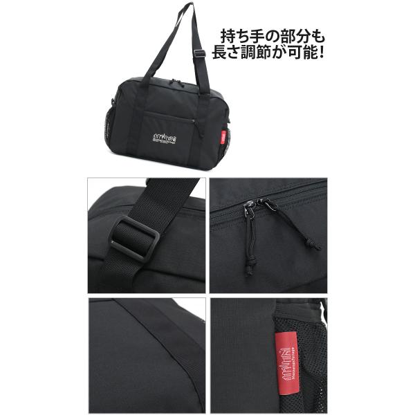 マンハッタンポーテージ Endurance Action Bag 2WAY ショルダーバッグ ボストン ManhattanPortage メンズ レディース ユニセックス_8
