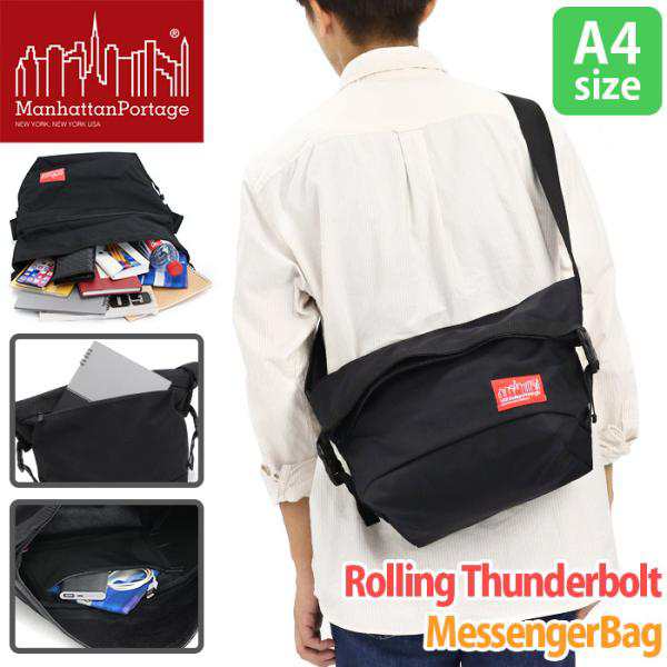 マンハッタンポーテージ メッセンジャーバッグ Rolling Thunderbolt MessengerBag ManhattanPortage メンズ レディース ユニセックス 男の通販は