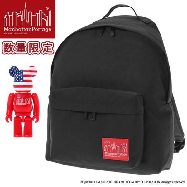 ManhattanPortage マンハッタンポーテージ リュック 限定モデル BE＠RBRICK ベアブリック 正規品 リュックサック デイパック バックパック 男性 女性 男女 男子 女子