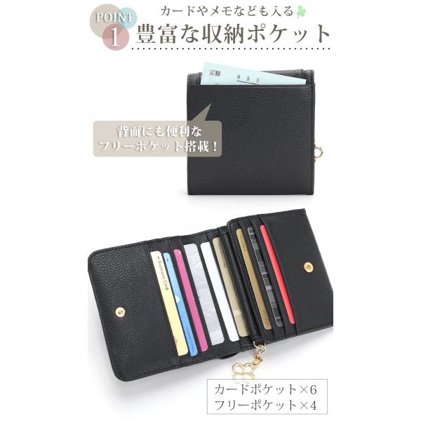 marieclaire マリクレール 二つ折り財布 レディース 女性 ウォレット