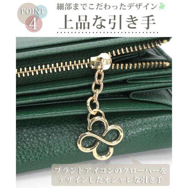 marieclaire マリクレール 長財布 レディース 女性 長財布 ロングウォレット フラップ財布 本革 牛革 Carrousel カルーゼル 通勤 通学 仕事 ブラック_10