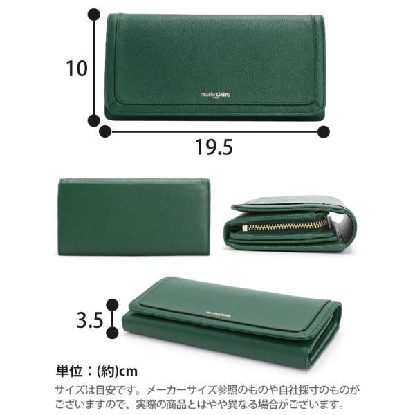 marieclaire マリクレール 長財布 レディース 女性 長財布 ロングウォレット フラップ財布 本革 牛革 Carrousel カルーゼル 通勤 通学 仕事 ブラック_5