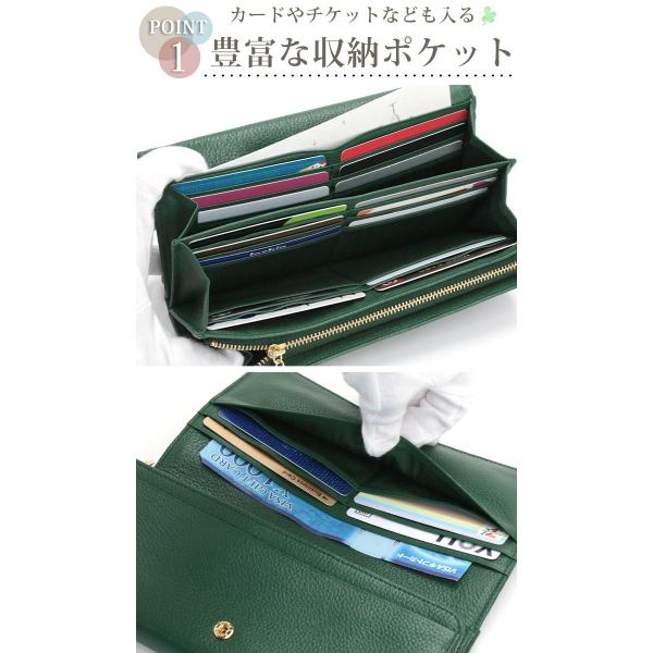 marieclaire マリクレール 長財布 レディース 女性 長財布 ロングウォレット フラップ財布 本革 牛革 Carrousel カルーゼル 通勤 通学 仕事 ブラック_6