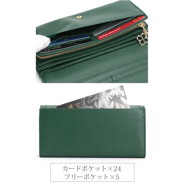 marieclaire マリクレール 長財布 レディース 女性 長財布 ロングウォレット フラップ財布 本革 牛革 Carrousel カルーゼル 通勤 通学 仕事 ブラック_7