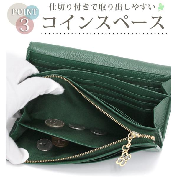 marieclaire マリクレール 長財布 レディース 女性 長財布 ロングウォレット フラップ財布 本革 牛革 Carrousel カルーゼル 通勤 通学 仕事 ブラック_9