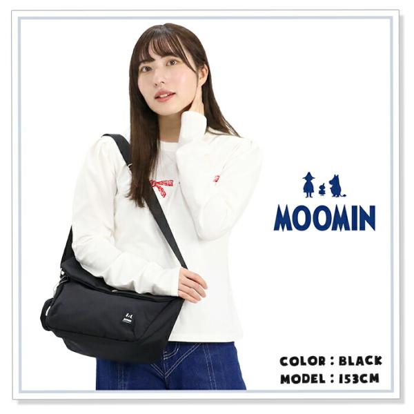 ショルダーバッグ サブバッグ MOOMIN ムーミン ミイ リトルミイ ニョロニョロ スナフキン 口折れ フラップ 肩掛け 斜め掛け A5 4.5L レディース メンズ RMNK-02