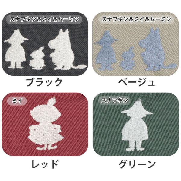 ショルダーバッグ サブバッグ MOOMIN ムーミン ミイ リトルミイ ニョロニョロ スナフキン 口折れ フラップ 肩掛け 斜め掛け A5 4.5L レディース メンズ RMNK-02