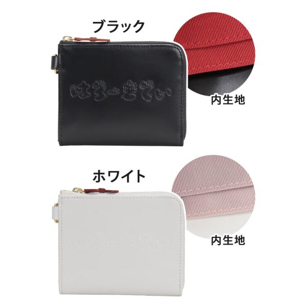 定価4万8千 未使用 ハローキティ プレシャス 本革 牛革 手提げ ハンドバッグ ハローキティ 財布 レディース 三つ折り ミニウォレット 小さい