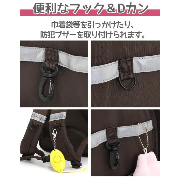 ナイスクラップ NICE CLAUP ランドセルリュック キッズ ランドサック ランリュック リュックサック 軽い A4 女の子 小学生 1年生 新入学 おしゃれ お祝い NC410_10