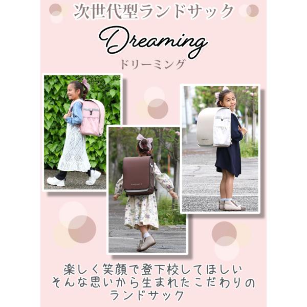 ナイスクラップ NICE CLAUP ランドセルリュック キッズ ランドサック ランリュック リュックサック 軽い A4 女の子 小学生 1年生 新入学 おしゃれ お祝い NC410_16