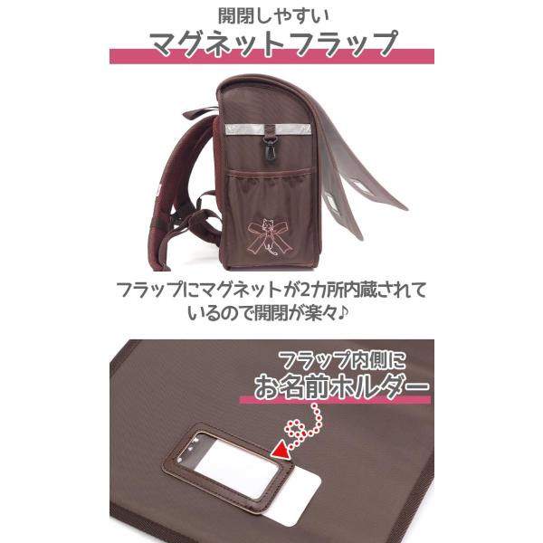 ナイスクラップ NICE CLAUP ランドセルリュック キッズ ランドサック ランリュック リュックサック 軽い A4 女の子 小学生 1年生 新入学 おしゃれ お祝い NC410_6