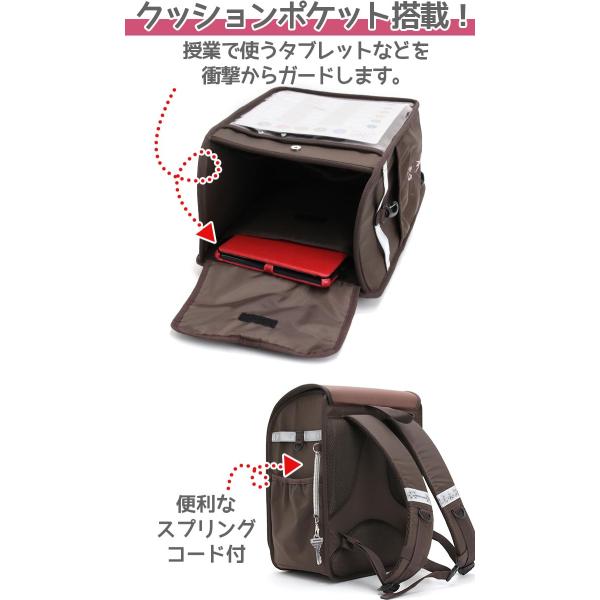 ナイスクラップ NICE CLAUP ランドセルリュック キッズ ランドサック ランリュック リュックサック 軽い A4 女の子 小学生 1年生 新入学 おしゃれ お祝い NC410_9