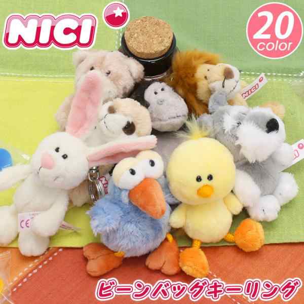 nici NICI ニキ キーホルダー ぬいぐるみ キーリング ドラゴン