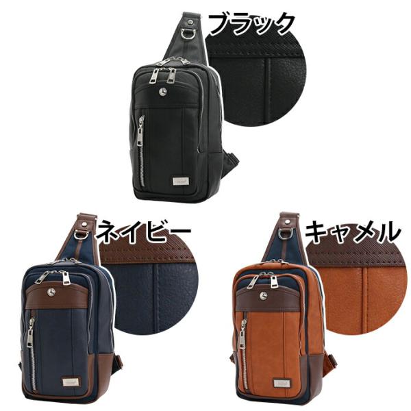 ボディバッグ NICOLE ニコル スクエア ワンショルダー ボディーバッグ