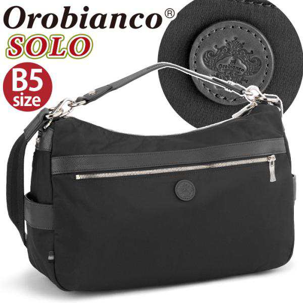 Orobianco オロビアンコ 正規品 ショルダーバッグ ソーロ SOLO メンズ B5 12L 92955