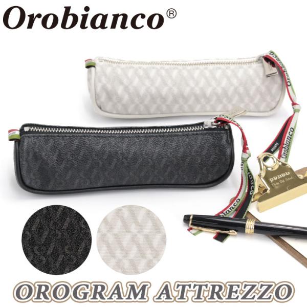 B-126/アポロ缶ペンケースお菓子なサクサク缶ペンケース明治(株