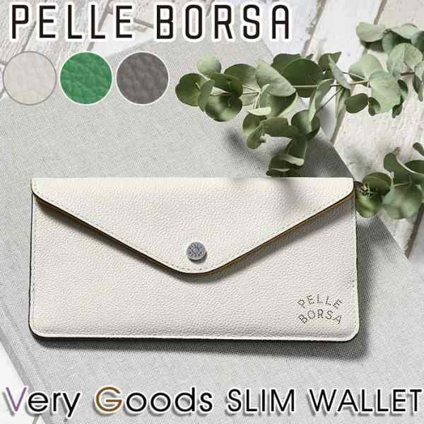 財布 ペレボルサ PELLE BORSA 長財布 レディース Very Goods ベリーグッズ スリムウォレット 小銭入れ お財布 サブ財布 サイフ 大人 男女