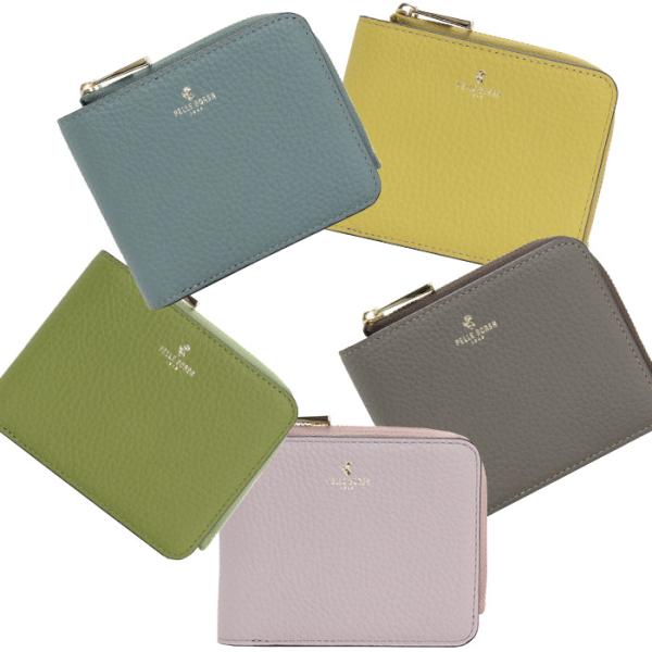 ペレボルサ PELLE BORSA 二つ折り財布 本革 牛革 レディース 女性