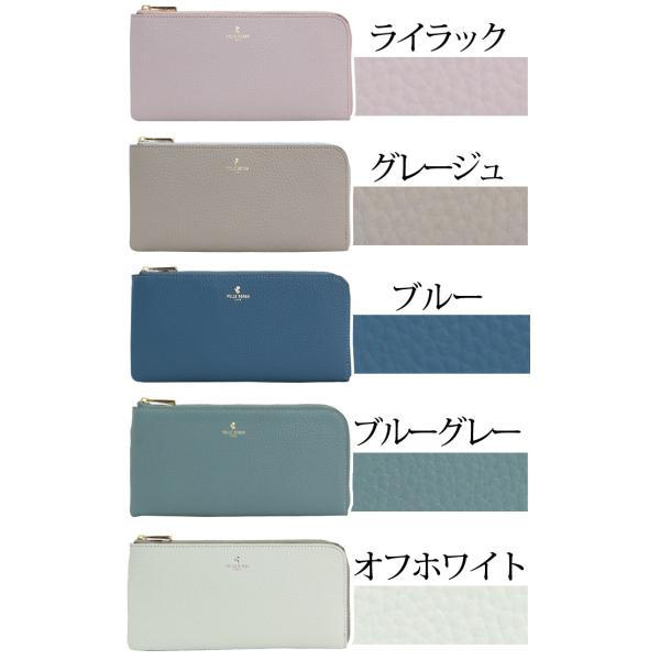 ペレボルサ PELLE BORSA 長財布 レディース 女性 Reinette Goods
