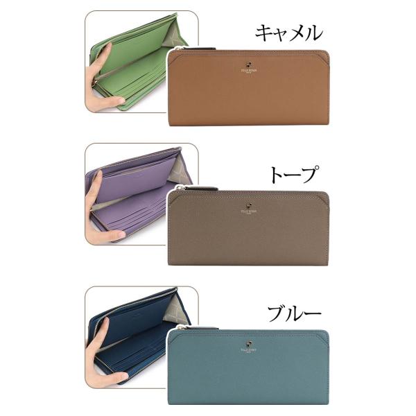 ≪SALE 30％OFF≫ ペレボルサ 財布 PELLE BORSA 長財布 レディース French Calf Goods フレンチカーフグッズ スリムト 薄型 サブ財布 大人 女性 男女 女子 【CPT】_1