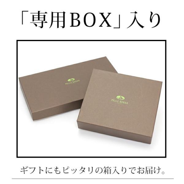 ≪SALE 30％OFF≫ ペレボルサ 財布 PELLE BORSA 長財布 レディース French Calf Goods フレンチカーフグッズ スリムト 薄型 サブ財布 大人 女性 男女 女子 【CPT】_11
