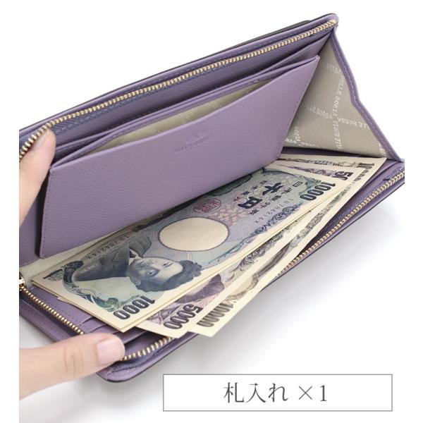 ≪SALE 30％OFF≫ ペレボルサ 財布 PELLE BORSA 長財布 レディース French Calf Goods フレンチカーフグッズ スリムト 薄型 サブ財布 大人 女性 男女 女子 【CPT】_6