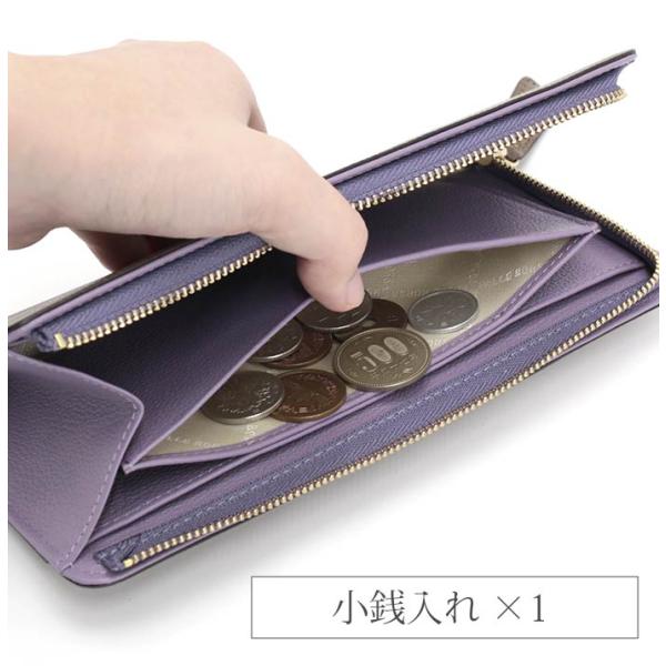 ≪SALE 30％OFF≫ ペレボルサ 財布 PELLE BORSA 長財布 レディース French Calf Goods フレンチカーフグッズ スリムト 薄型 サブ財布 大人 女性 男女 女子 【CPT】_7