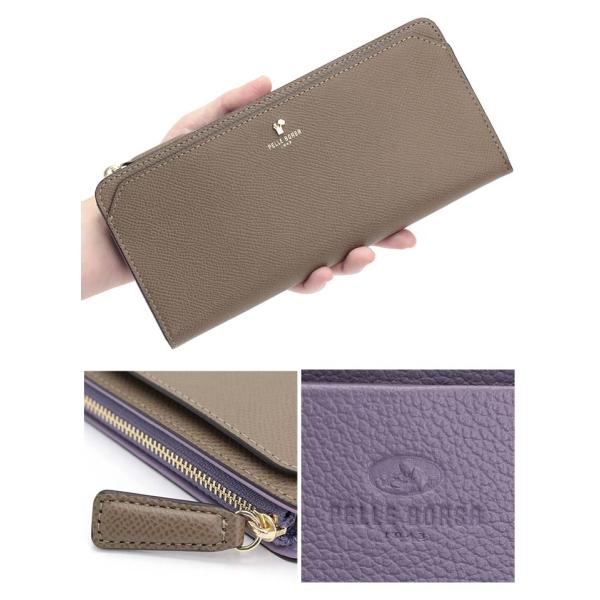 ≪SALE 30％OFF≫ ペレボルサ 財布 PELLE BORSA 長財布 レディース French Calf Goods フレンチカーフグッズ スリムト 薄型 サブ財布 大人 女性 男女 女子 【CPT】_9