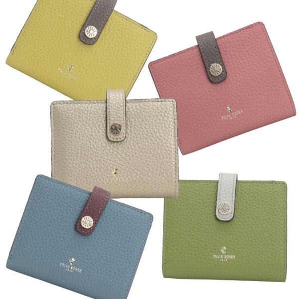 財布 ペレボルサ PELLE BORSA 二つ折り財布 レディース Reinette Goods