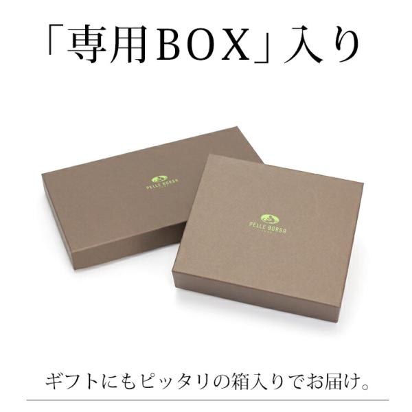 財布 ペレボルサ PELLE BORSA 長財布 レディース Fine Goods フィーネグッズ L字 札入れ スリムウォレット 本革 抗菌加工 5443 女性 おしゃれ プレゼント_13