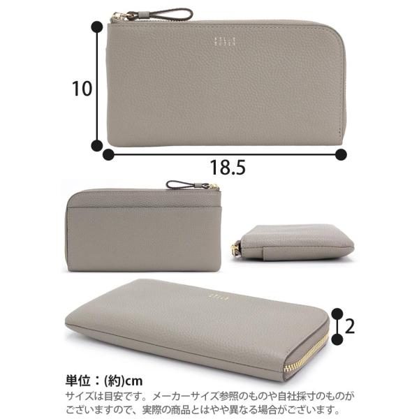 財布 ペレボルサ PELLE BORSA 長財布 レディース Fine Goods フィーネグッズ L字 札入れ スリムウォレット 本革 抗菌加工 5443 女性 おしゃれ プレゼント_6
