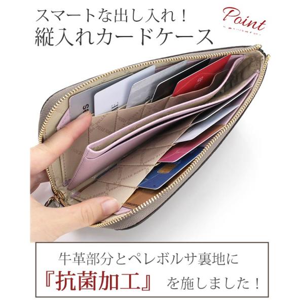 財布 ペレボルサ PELLE BORSA 長財布 レディース Fine Goods フィーネグッズ L字 札入れ スリムウォレット 本革 抗菌加工 5443 女性 おしゃれ プレゼント_7