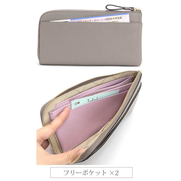 財布 ペレボルサ PELLE BORSA 長財布 レディース Fine Goods フィーネグッズ L字 札入れ スリムウォレット 本革 抗菌加工 5443 女性 おしゃれ プレゼント_8