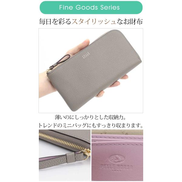 財布 ペレボルサ PELLE BORSA 長財布 レディース Fine Goods フィーネグッズ L字 札入れ スリムウォレット 本革 抗菌加工 5443 女性 おしゃれ プレゼント_10