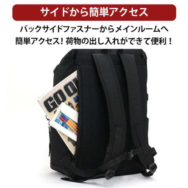 プーマ リュック PUMA スクエア アクティブ デイパック 35L B4