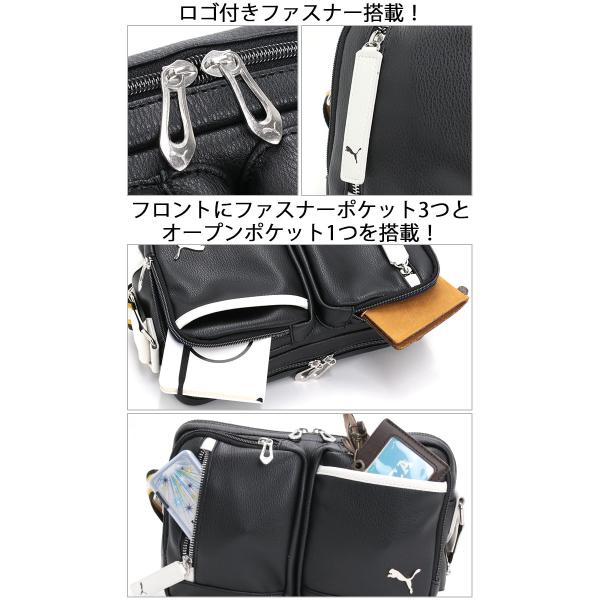 プーマ ショルダーバッグ PUMA ショルダー バッグ カバン レディース