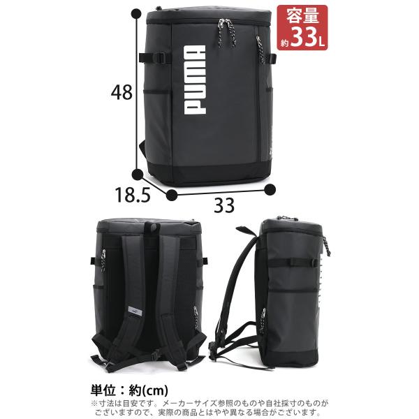 PUMA プーマ リュック 2025 春夏 メンズ レディース バックパック