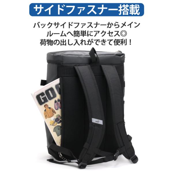 PUMA プーマ リュック 2025 春夏 メンズ レディース 33L リュックサック スクエアリュック デイパック B4 通勤 通学 旅行 PC 黒 ブラック はっ水 J20354 PUMA プーマ リュック 2025 春夏 メンズ レディース バックパック