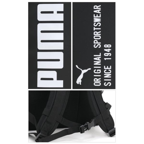 PUMA プーマ リュック 2025 春夏 メンズ レディース バックパック