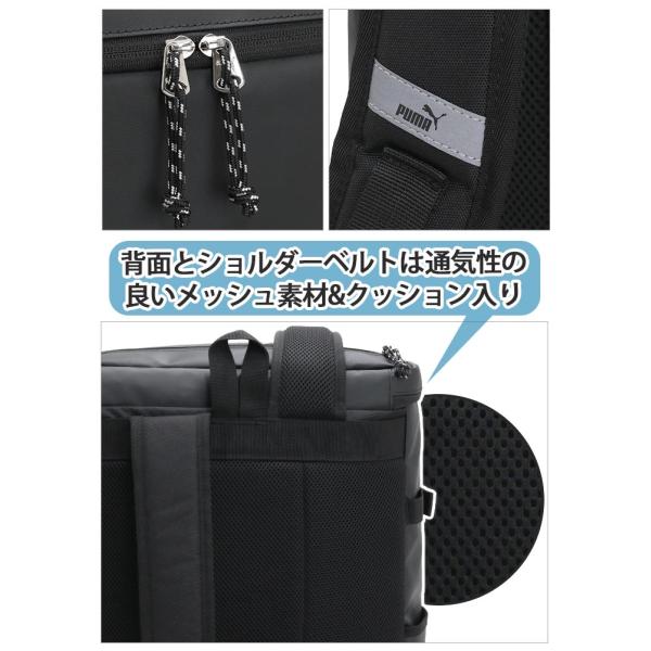 PUMA プーマ リュック 2025 春夏 新作 メンズ レディース 大容量