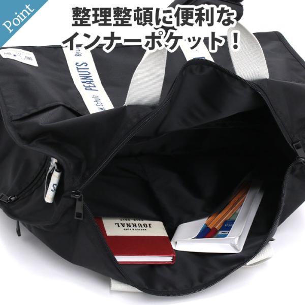 ボストンバッグ SNOOPY スヌーピー ロゴテープ SN 2WAY ショルダー バッグ かばん メンズ レディース ユニセックス 男性 女性 男子 ボストンバッグ SNOOPY スヌーピー ロゴテープ SN 2WAY ショルダー