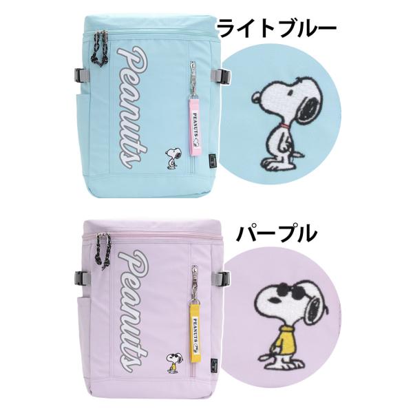 PEANUTS ピーナッツ リュック リュックサック BOX SNOOPY スヌーピー スクエアリュック A4 20L キッズ ジュニア 学童 遠足 軽量 通学 小学生 塾 習い事 PC_2
