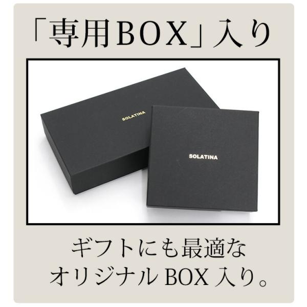 二つ折財布 ソラチナ 小銭入れ お札入れ カード入れ 束入れ メンズ