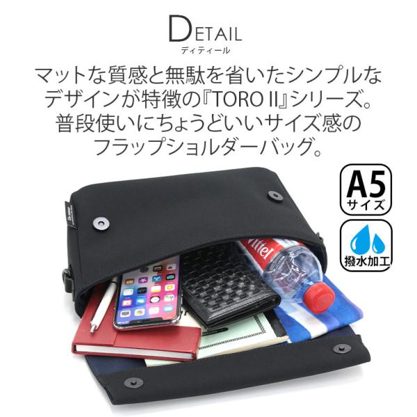 Un coeur アンクール ショルダーバッグ サブバッグ 斜め掛け メンズ レディース 男性 女性 通学 通勤 TORO ll フラップショルダー A5 撥水加工 K902003_2