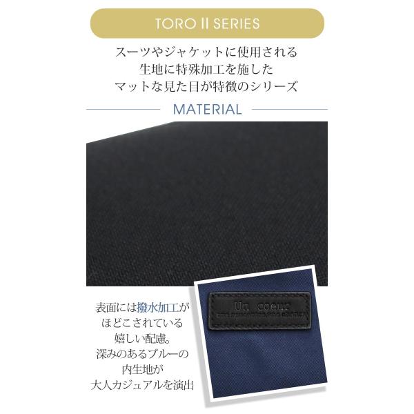 Un coeur アンクール ショルダーバッグ サブバッグ 斜め掛け メンズ レディース 男性 女性 通学 通勤 TORO ll フラップショルダー A5 撥水加工 K902003_7