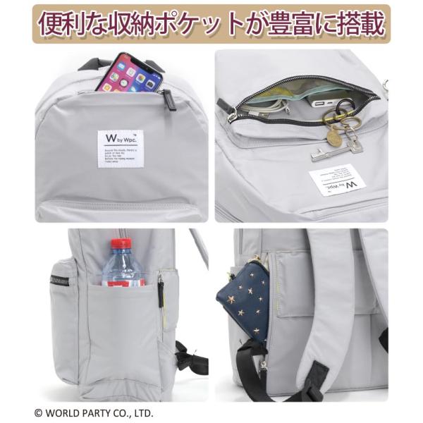 Wpc. Patterns ワールドパーティー リュック リュックサック デイパック バックパック レディース ポーチ付き 撥水 軽量 花柄 A4 17L Petale ペタル 31027_5