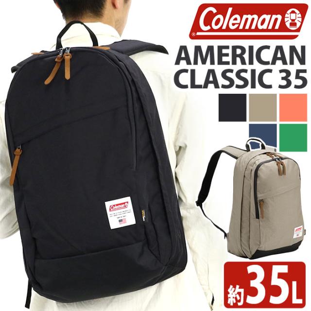 Coleman コールマン リュックサック 【認定販売店】 アメリカンクラシック TR35 正規品 35L 大容量 男性 女性 通勤 通学