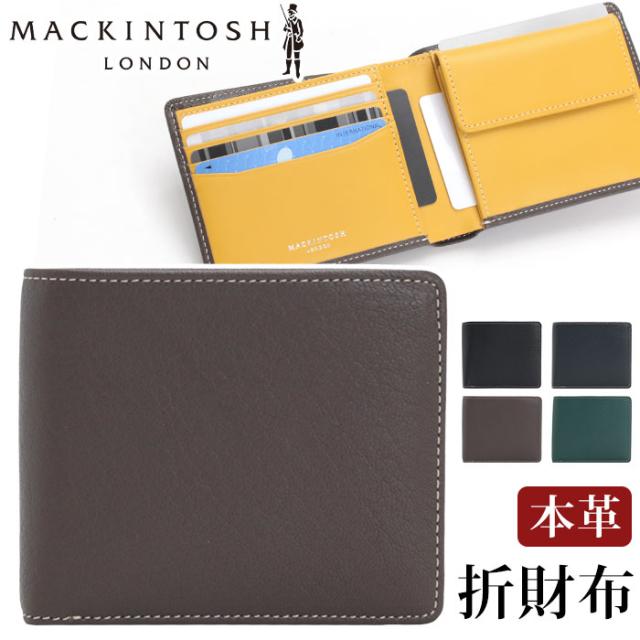 MACKINTOSH LONDON マッキントッシュ 二つ折り財布 メンズ 男性 ロンドン MOUSSE ムース ヤギ革 通学 通勤 コンパクト 丈夫 高級感 プレゼント
